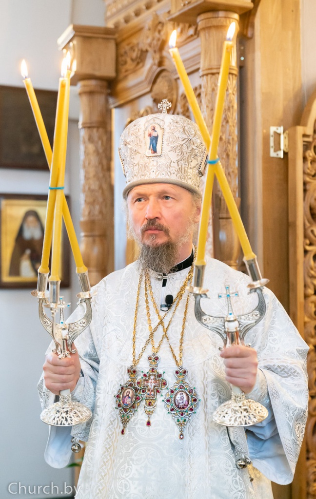 на главн